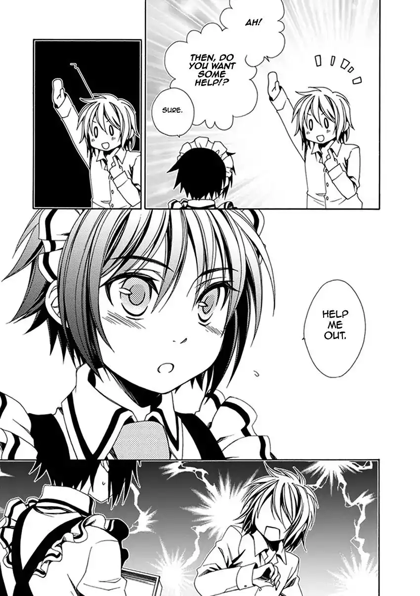 Shounen Maid Chapter 25 14